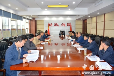 集思廣益謀發展 凝聚共識譜新篇——秦安縣政府組織召開《政府工作報告》征求意見會